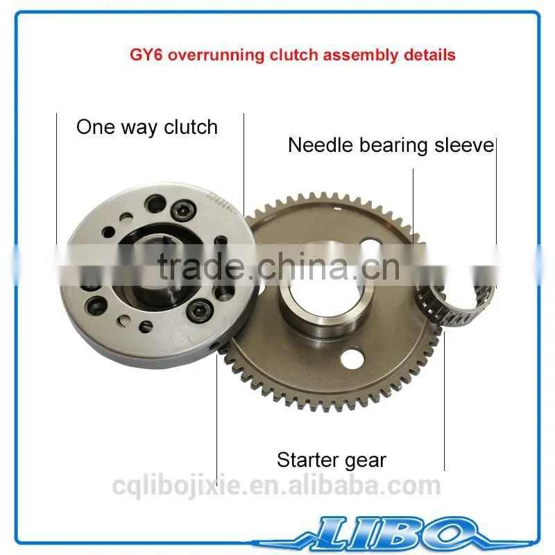 top brand electric start gear assembly