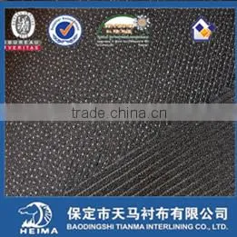 Weft knitting interlining yarn stretch woven fusible needle interlining