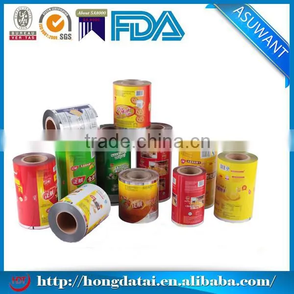 Plastic laminated roll film for foodfood/liquid/cosmetic/laminating film roll
