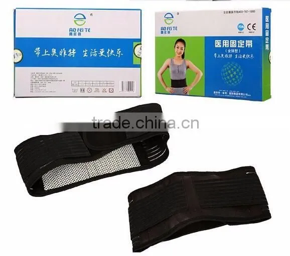 High Quality Therapy Self-heating Adjustable Infrared HEAT Magnetic Back Support