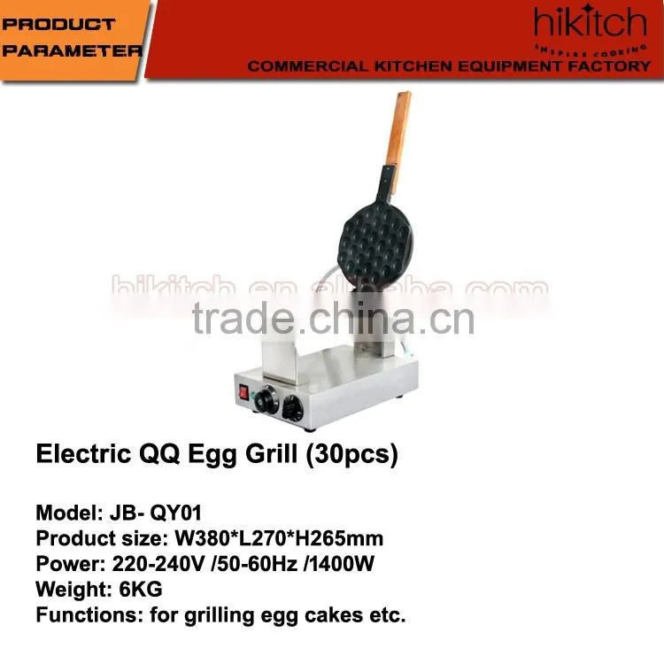 Snack vending equipment egg waffle machine electric QQ egg puff maker