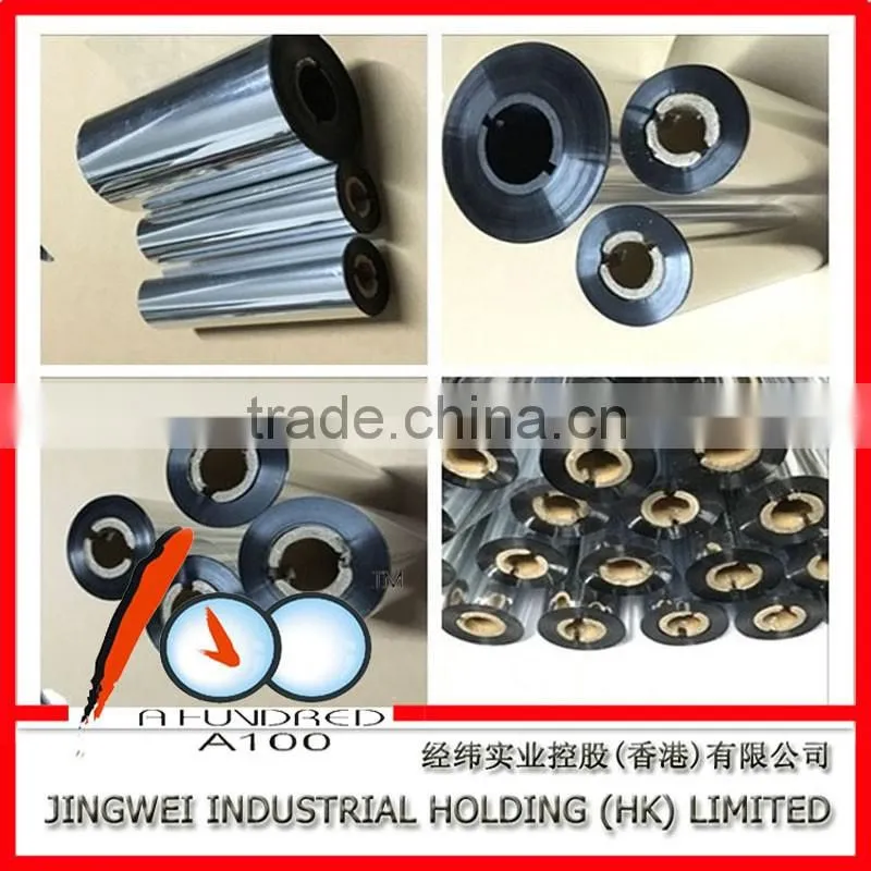 normal wax ribbon premium wax ribbon 110mm*90m