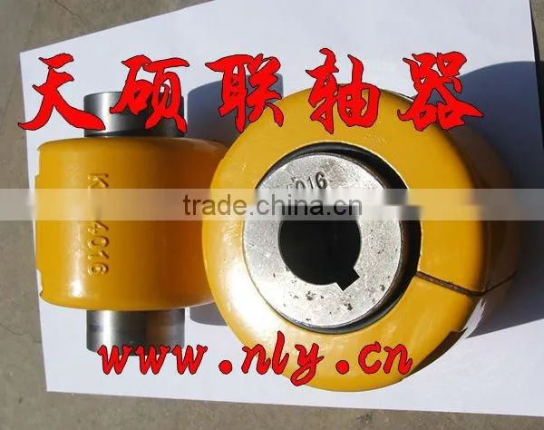 kc-4012 Roller Chain Coupling