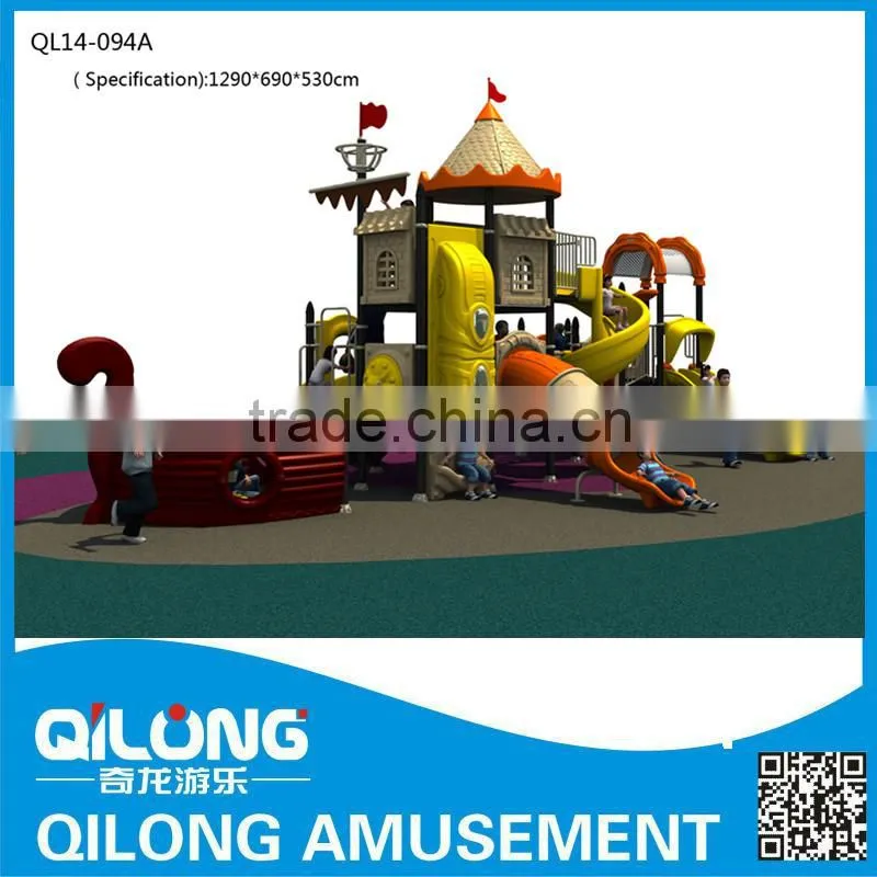 2014 Newest and High Quality kompan style Children Outdoor Playsets LE-HC.002
