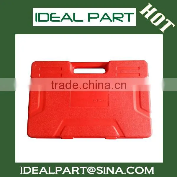 Blowing mold plastic utility box