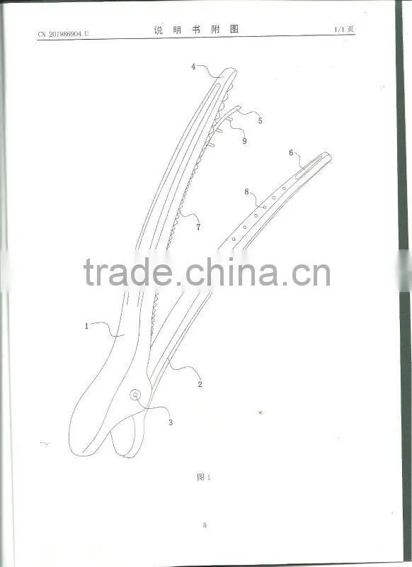 patent product carbon hair clip