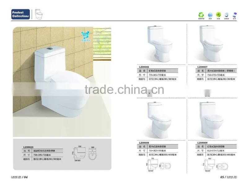 Ceramic toilet _ Washdown one piece toilet_ Lodo toilet_Toilet_9006