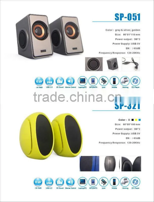 in hot selling with remote control cheap 2.1 card speaker