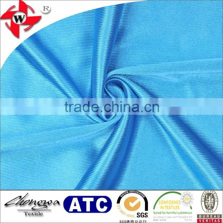 purple color tricot shiny textile fabric for graduation gown