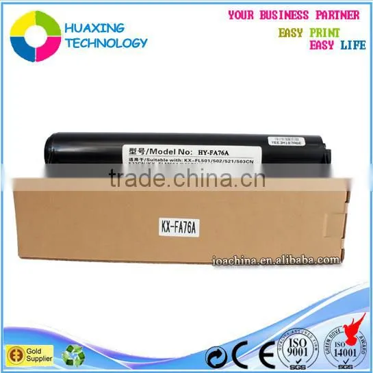 remanufactured toner cartridges for Panasonic FA76A printer toner cartridge