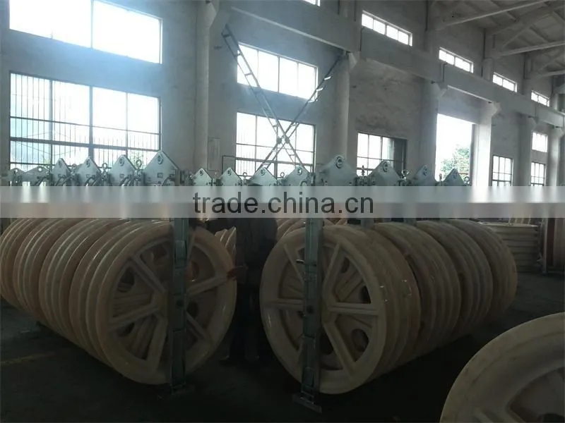 1160mm Conductor pulleys/blocks for ultra-high voltage grid