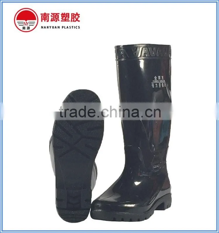 Mining agricultural work PVC safety rainboots