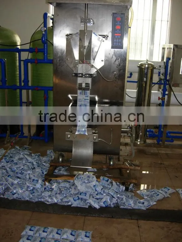 compound film liquid filling machine
