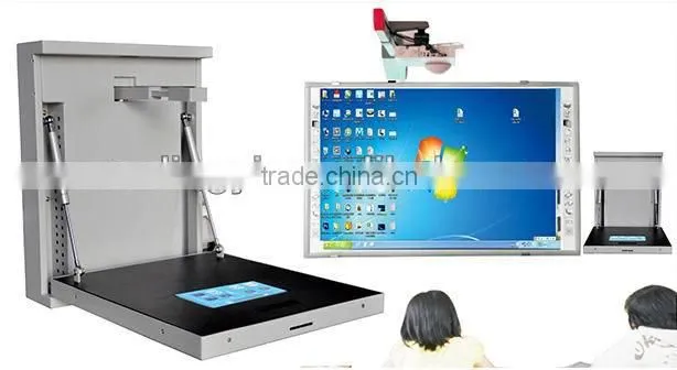 All in one media device teaching equipment for schools