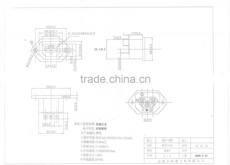RS-02 3pin waterproof AC female Socket apply for electronic