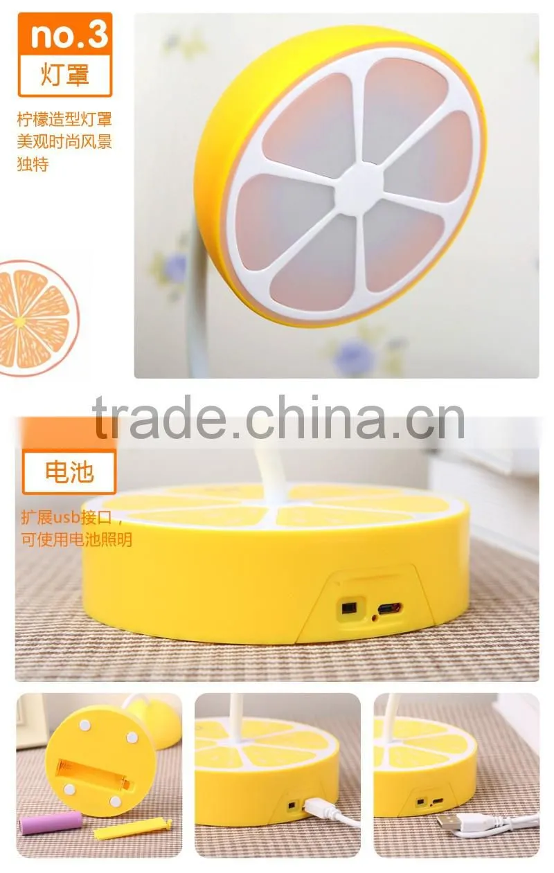 2016 New Hot Selling Touch Sense Third Gear Dimmer Adjustable Creative Table Light