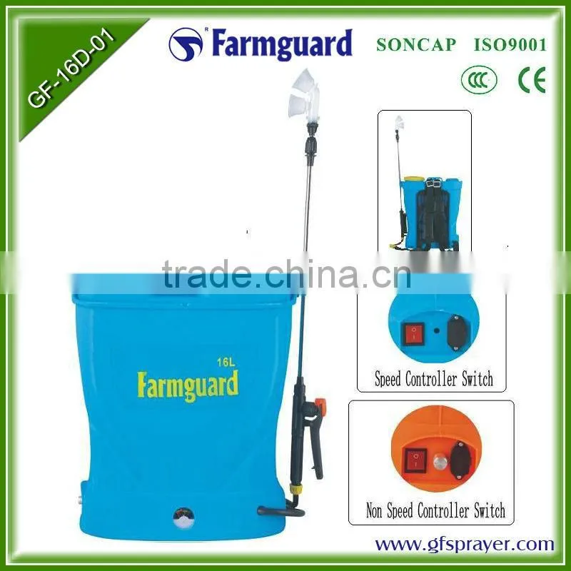 16L agriculture farm battery operated water fertilizer sprayer electric sprayer