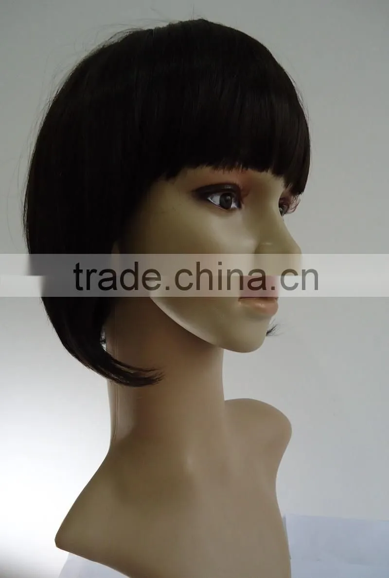japanese fiber hair wig