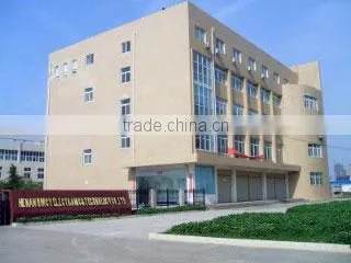 Henan HMCY Electronic & Technology Co., Ltd. company overview - view 1