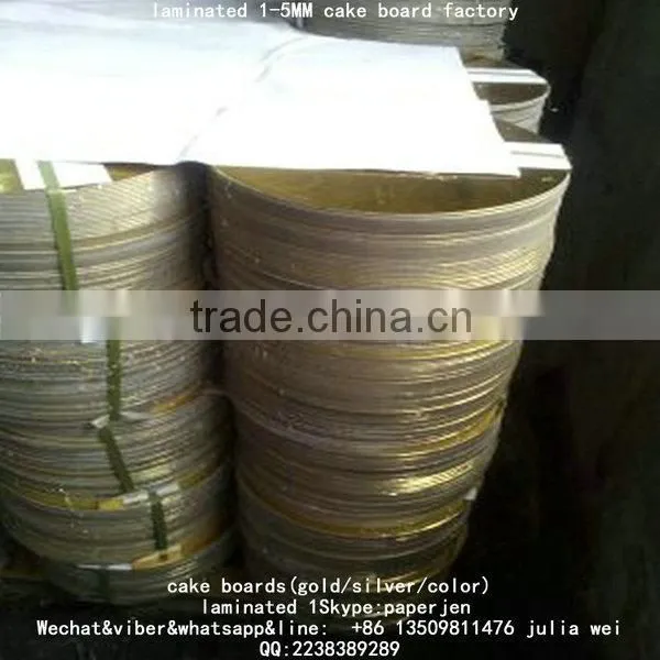 1.5mm golden decorative cake boards/2mm golden cakeboards
