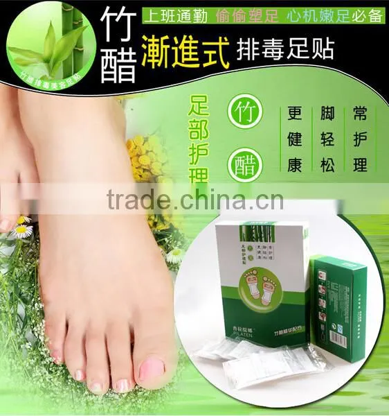 PILATEN Bamboo Vinegar Detox Foot Care Patch Detox Foot Pad 12pcs/box
