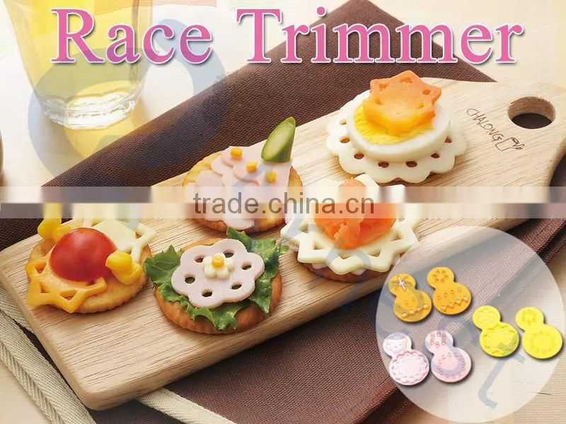 Arnest cooking tools kitchenware lunch bento making gifts sandwich bread cutter stamp set 76189