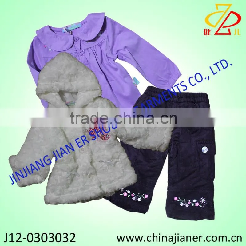 cute design children clothes boy casual hoodie 3pcs set