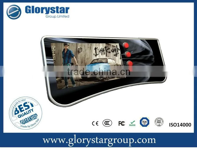 Small size supermarket battery lcd advertising monitor