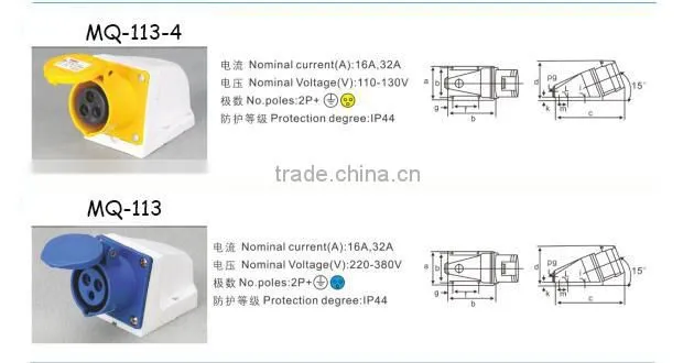 MQ-113 Industrial Wall Mounted Waterproof Blue Socket 3 Poles 220-380V