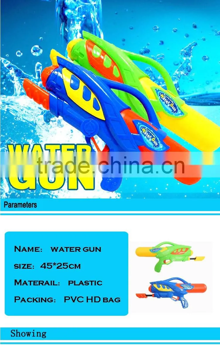 Hot sale plastic big water gun toys for kids
