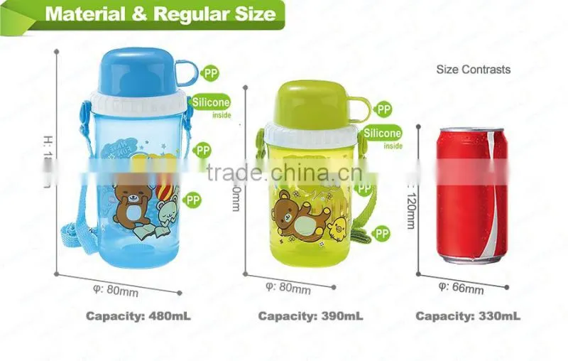 A069 children plastic water bottle shantou shuanghuan viassin pp drinking bottle with cup for kids