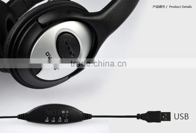 USB Headphone with MIC.and Volume Control