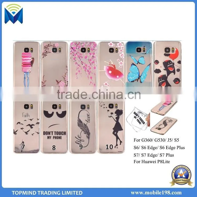 Mobile Phone Case 3D Sublimation TPU Case Cover for Samsung S7 S6 G360 G530 J5