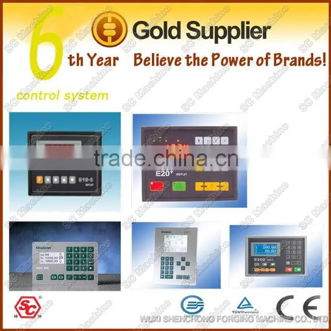 hydraulic shearing machine QC11Y-12X4000, stainless steel cutting machine