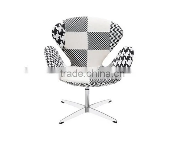Patchwork Furniture Swan Side Chair