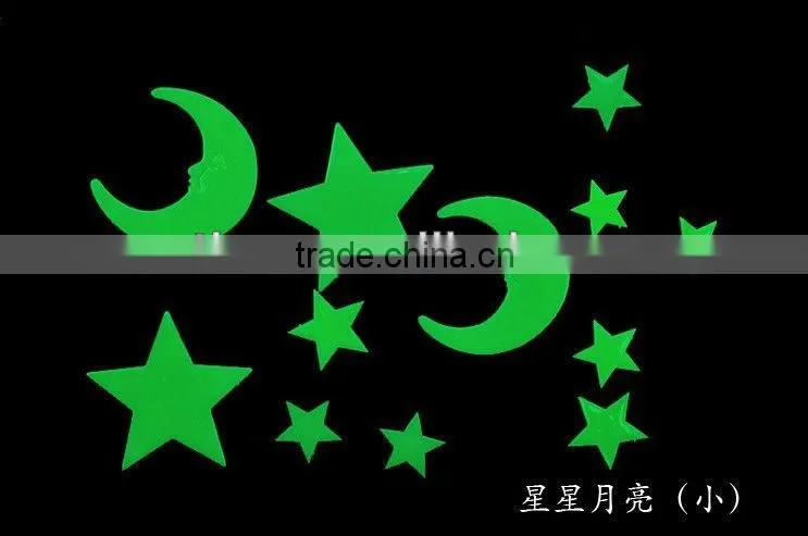 Custom glow in dark fabric sticker