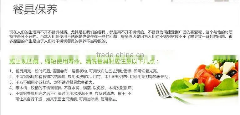 3pcs divide fry pan set