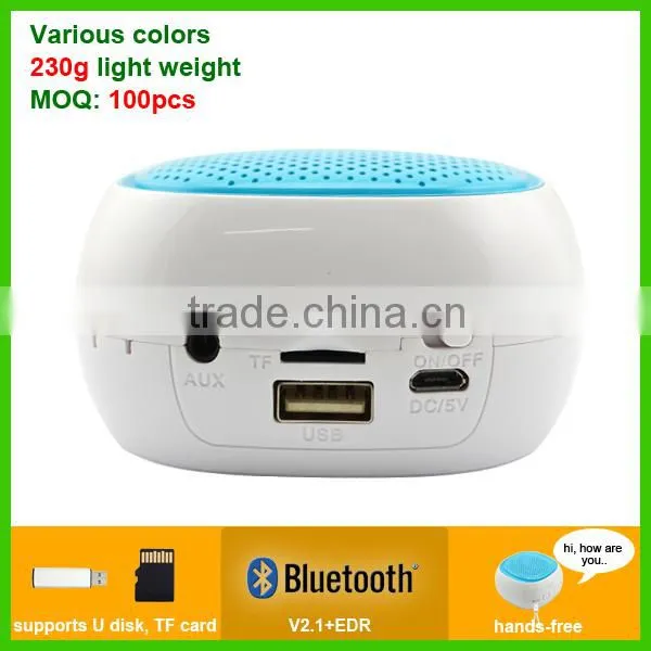 Multifunction powerful portable speaker with mp3 player
