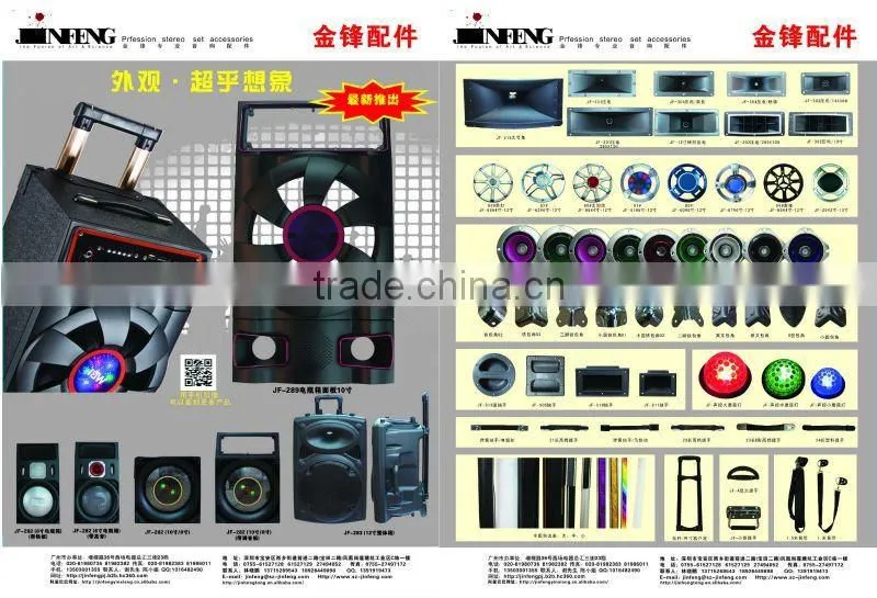 100% Quality Assurance Super Tweeter,Tweeter Speakers for Sale,Super Tweeter