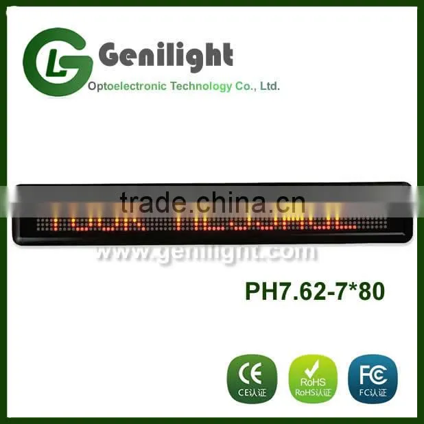 New Product LED Display Board