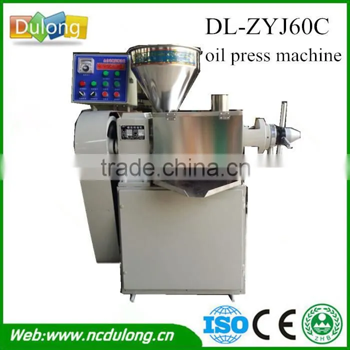 Input 220-240kg raw material/h home olive oil press machine