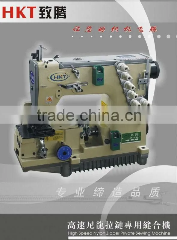 Coil Zipper Forming Machine