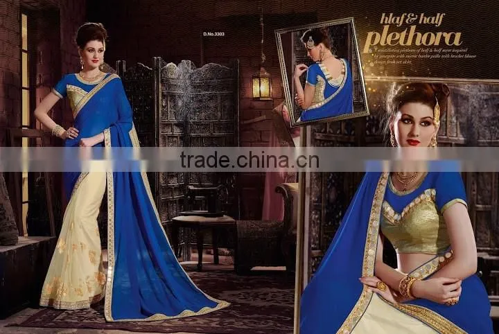 Blue Georgette On Net Designer Lehenga Saree