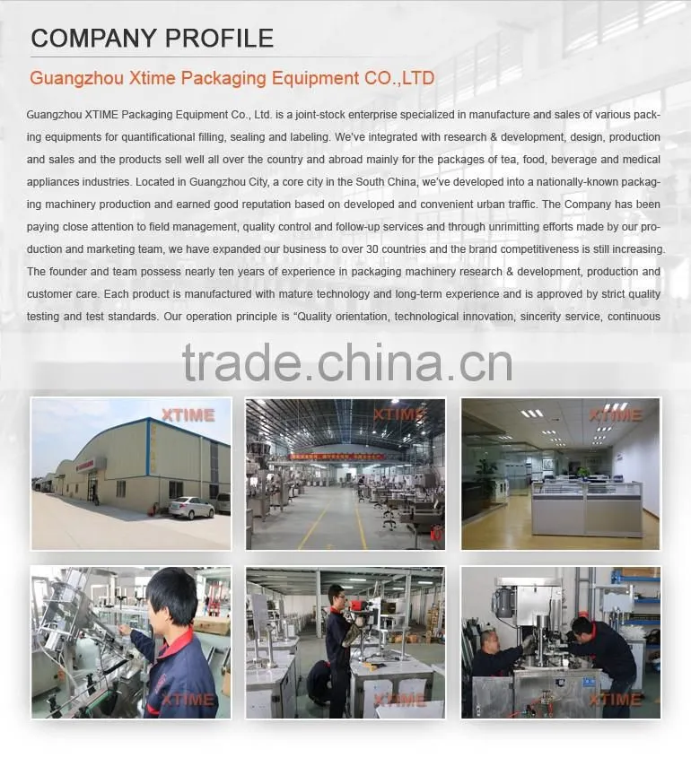 salt canned machine