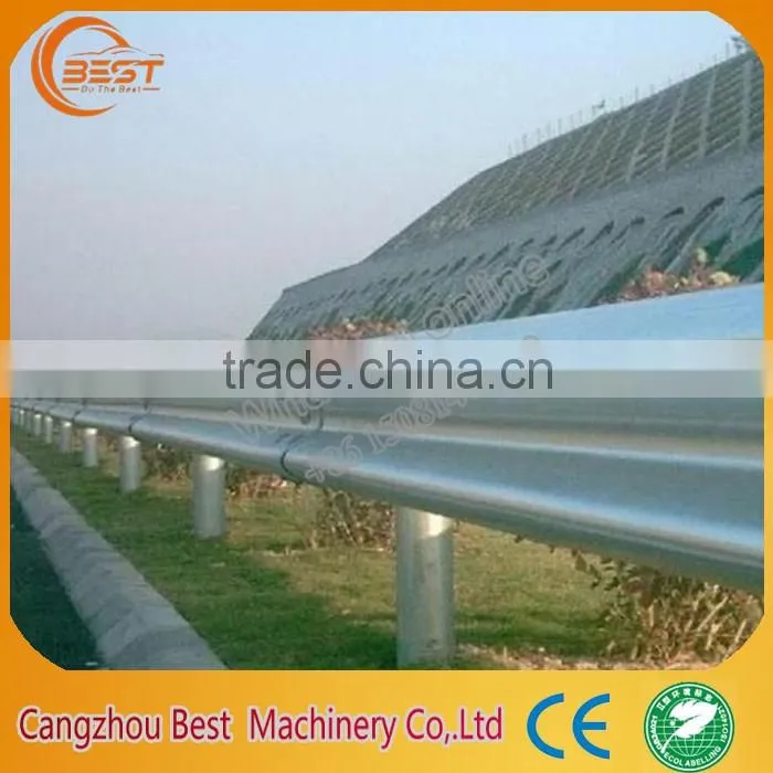 Highway Guardrail Machinery Equipment Machines