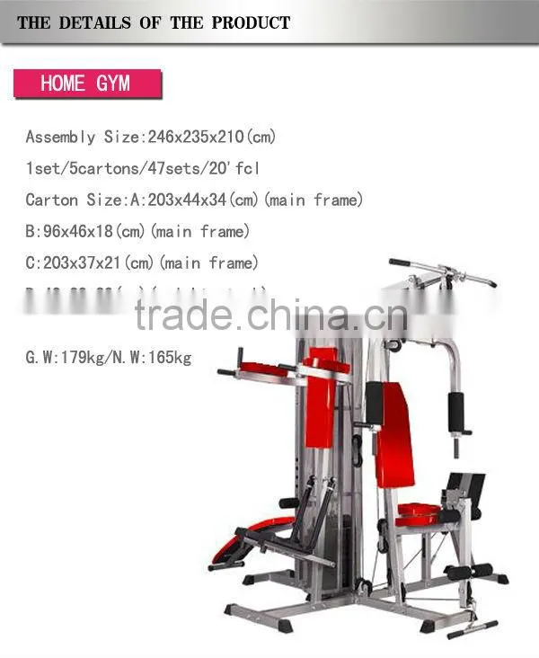 Home Gym Multi Station Fitness Exercise Equipment HM008Fitness Gym