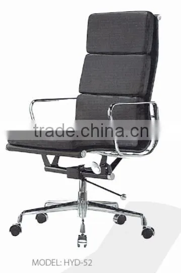2014 news design comfortable gaming chair and office chair HYD-51/52(Factory Price)