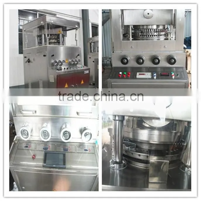 ZP35D-tablet press multiple tablet pill press