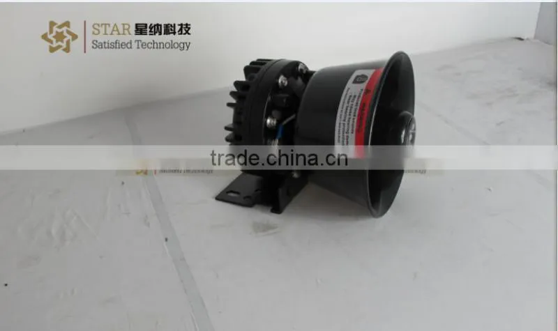 12V 200w police speaker horn warning horn Electron horn for car LV200 Round speaker