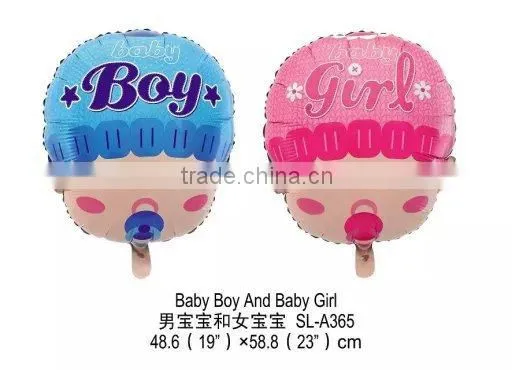 J082403 gold/silver aluminium foil balloons, printed balloon Christmas bell balloon foil